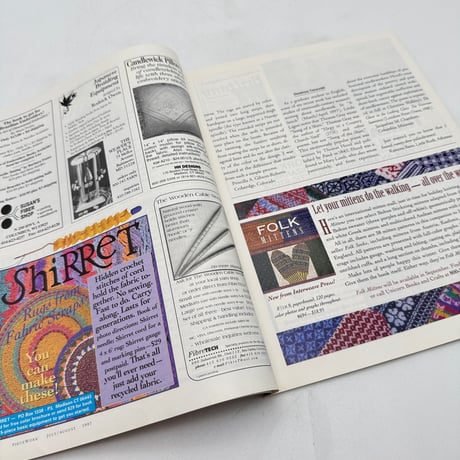 【F1_129】PIECEWORK  July/August 1997  /INTERWEAVE PRESS