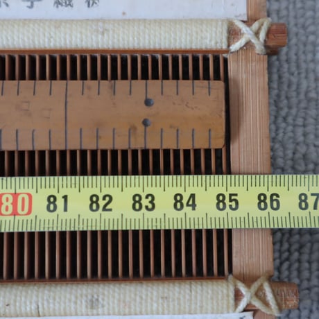 【R075】<東京手織>竹筬 10cm間40羽 内寸85.1cm