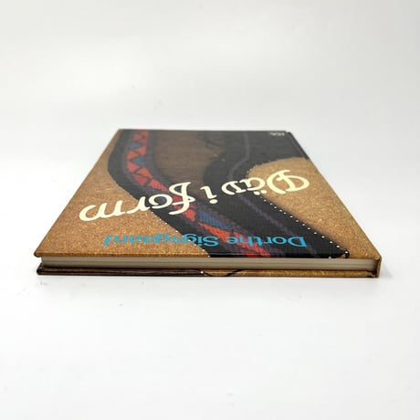 【B6_095】Väv i form /Dorthe Sigsgaard