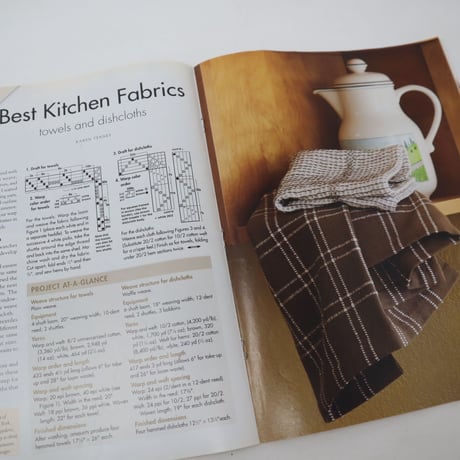 【古本】B2_232　HANDWOVEN May / June 2008