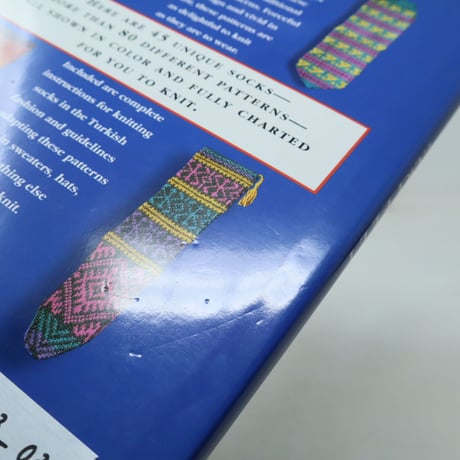 【古本】B4_064 Fancy Feet Traditional Knitting Patterns of Turkey/Anne Zilboorg