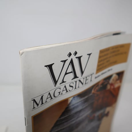 【古本】B2_264　Vav Magasinet　VÄVMAGASINET NR2 1999　和訳・英訳小冊子付