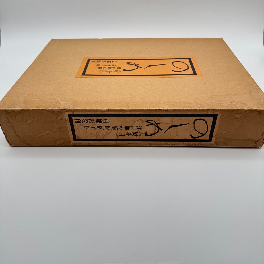 682ecae62bd35e0001dcb512