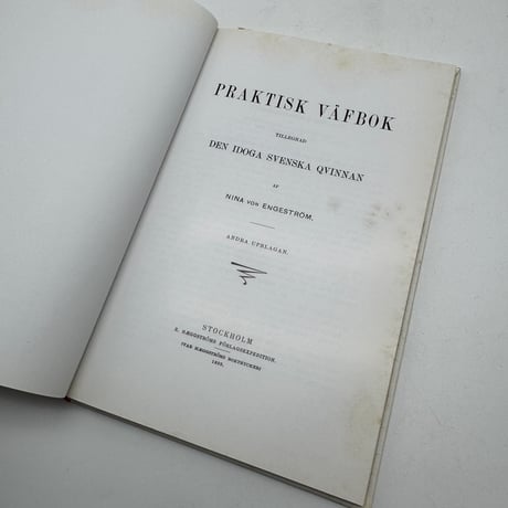 【F1_272】Praktisk Vävbok /Nina von Engeström /Bokförlaget REDIVIVA﻿
