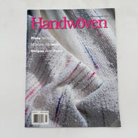 【F1_204】Handwoven January/February 1998  /INTERWEAVE PRESS