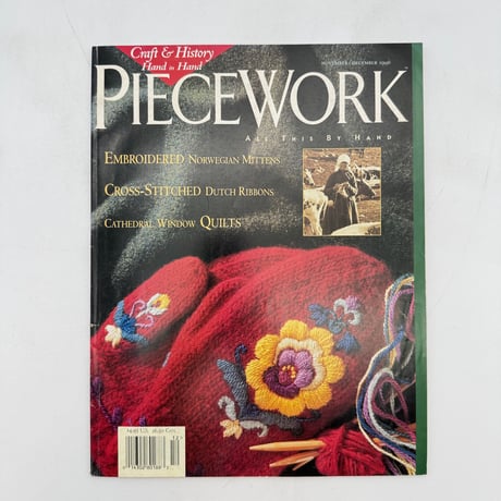 【F1_134】PIECEWORK November/Dicember 1996  /INTERWEAVE PRESS