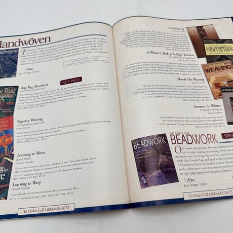 【F1_180】Handwoven  September/October 1996  /INTERWEAVE PRESS
