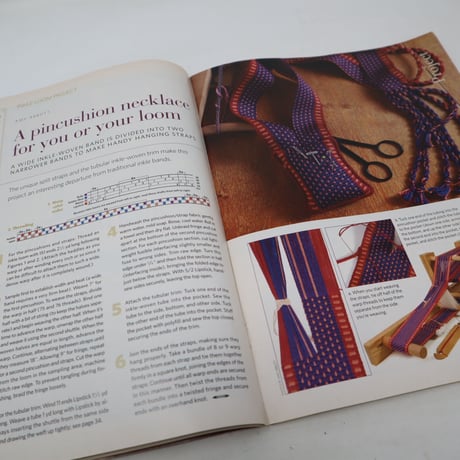 【古本】B2_230　HANDWOVEN November / December 2008