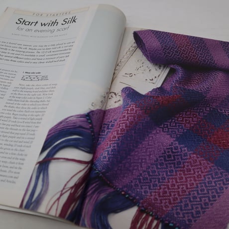【古本】B2_211　HANDWOVEN March / April 2004