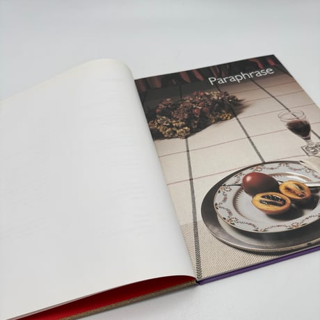 【F1_070】Happy Weaving from Vavmagazinet