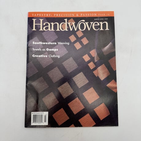【F1_152】Handwoven March/April 1999  /INTERWEAVE PRESS