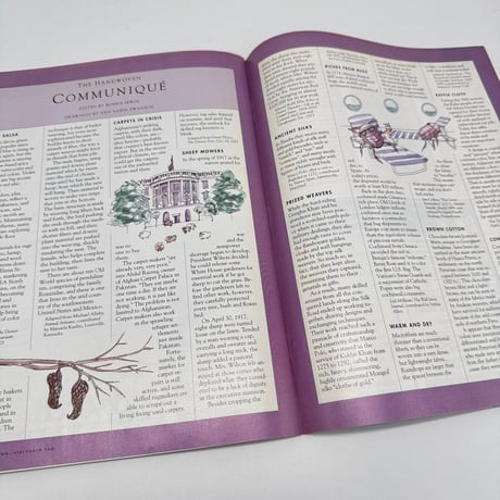 【F1_267】Handwoven March/April 2002  /INTERWEAVE PRESS