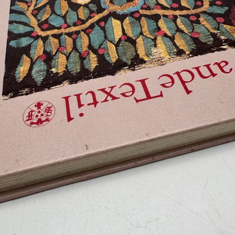 【F1_274】Levande Textil /Erik Janson /SVENSKA TURISTFORENINGENS ARSBOK