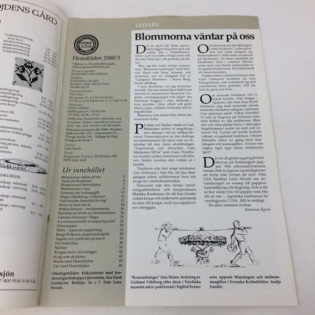 【古本】B201   Hemslöjden  Magazine   1988/3