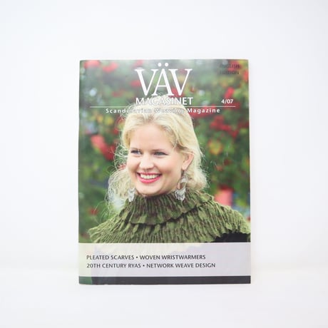 【古本】B2_127　Vav Magasinet　VÄVMAGASINET NR4 2007 日本語訳小冊子付