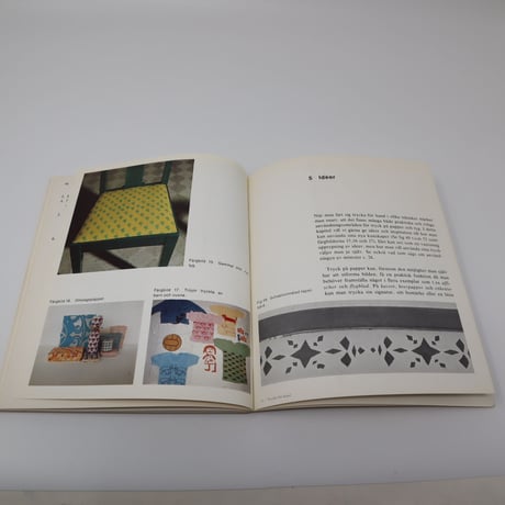 【古本】B4_092　Trycka för hand/Beskow, Rut - Petersens, Kajsa af - Beskow