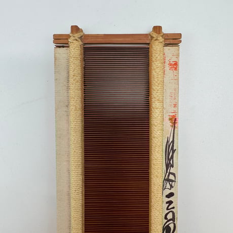 竹製 絹筬 鯨20羽 全317羽 有効幅2尺(約60.5cm) 竹製 絹筬 鯨20羽 全