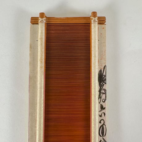 CATEGORY 筬 | 染め・織り道具 SHIRO.