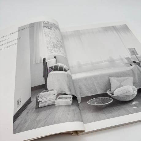 【J1_119】贈り物のゆくへ 手織りの布がある暮らし（創作市場増刊 14）/福井雅己/マリア書房
