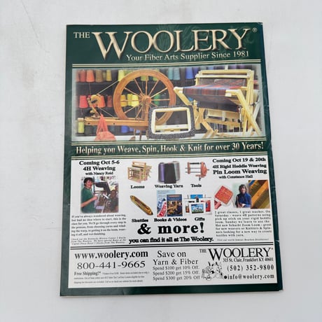 【F1_221】Handwoven  September/October 1993  /INTERWEAVE PRESS