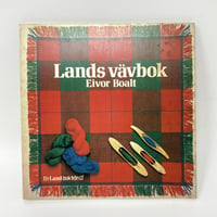 【B6_028】Lands vävbok /Eivor Boalt