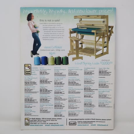 【古本】B2_221　HANDWOVEN March / April 2006