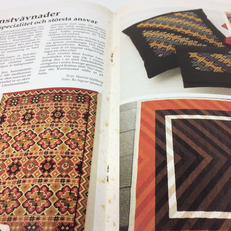 【古本】B194   Hemslöjden Magazine  1985/1