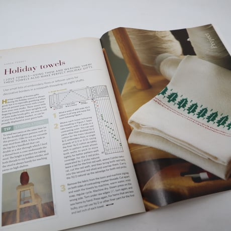 【古本】B2_225　HANDWOVEN November / December 2009