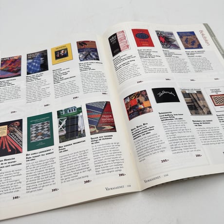 【F1_106】VAV MAGASINET 3/04 /Scandinavian Weaving Magazine  /Scandinavian Weaving Magazine 英訳付
