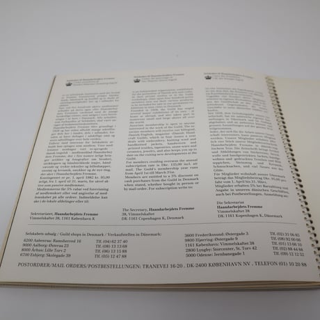 【古本】B4_083　årets korssting 1983 クロスステッチ 開花枝/ gerda bemgtsson