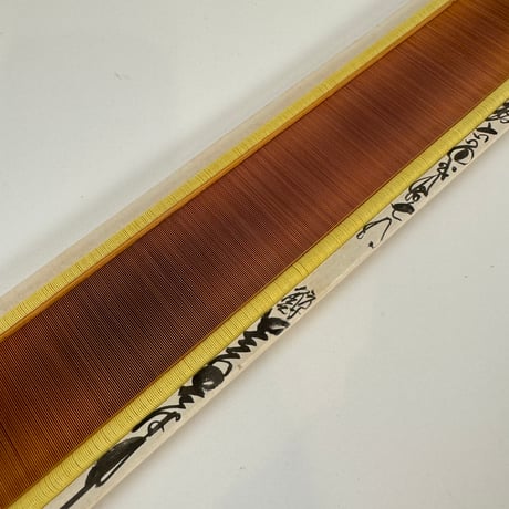 【D754】<稲垣機料>竹筬 鯨57羽 内寸41.8cm