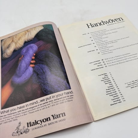 【F1_220】Handwoven  September/October 1994  /INTERWEAVE PRESS