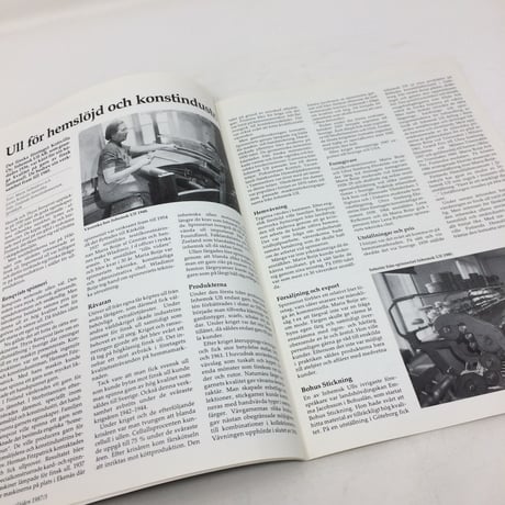 【古本】B206   Hemslöjden  Magazine   1987/5