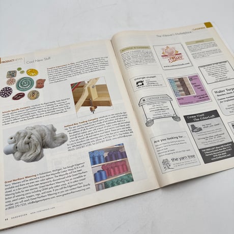 【F1_227】Handwoven  September/October 2005  /INTERWEAVE PRESS