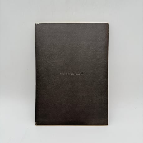 【J1_049】Wool Book 第2回インターナショナル・テキスタイル・デザイン・コンテスト/財団法人ファッション振興財団