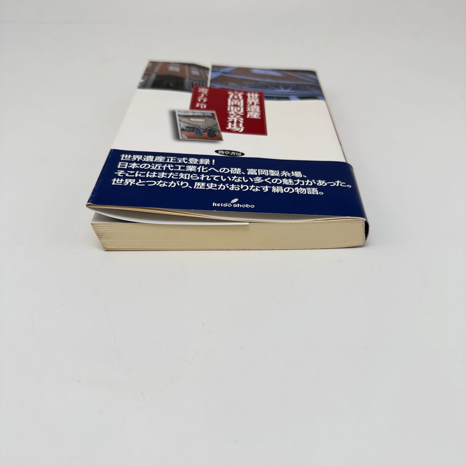 691bce2bb5a959000168b246