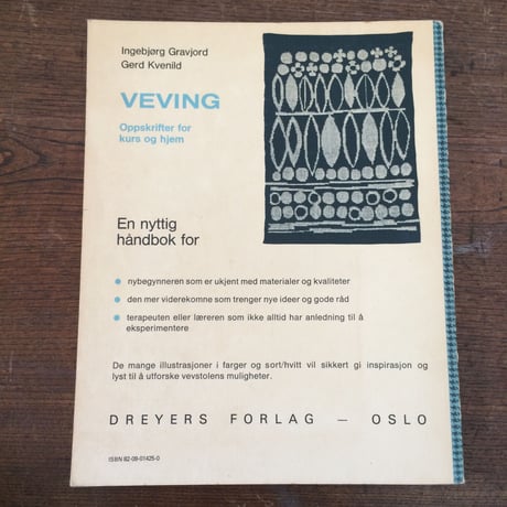 【古本】B269　VEVING Oppskrifter for kurs og hjem  / Norway