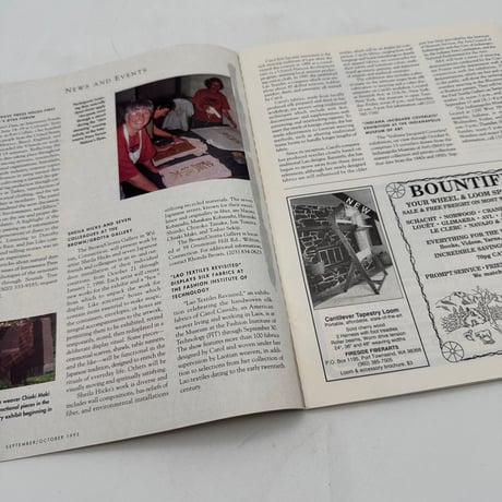 【F1_170】Handwoven  September/October 1995  /INTERWEAVE PRESS