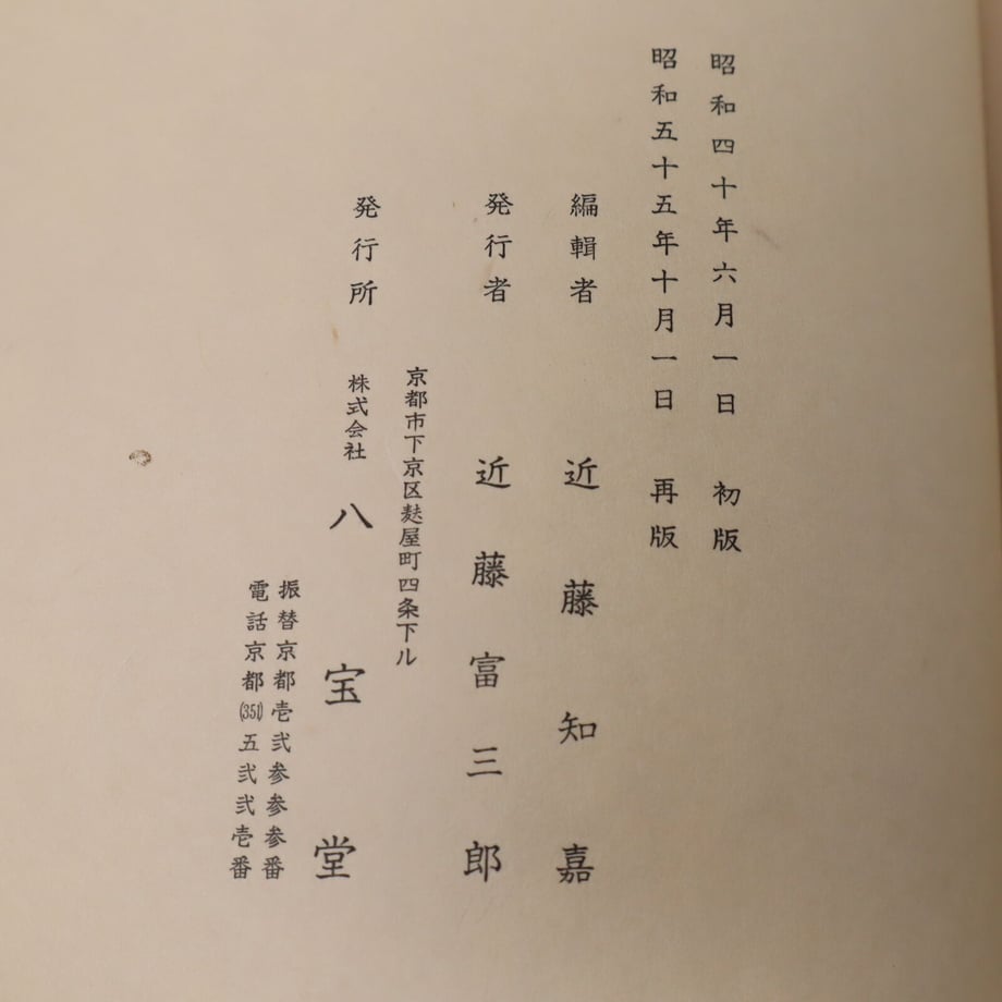 61f374c6e859267a5c121b26