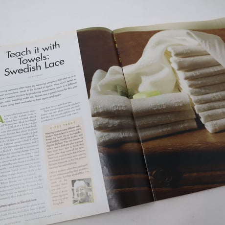 【古本】B2_220　HANDWOVEN January / February 2006