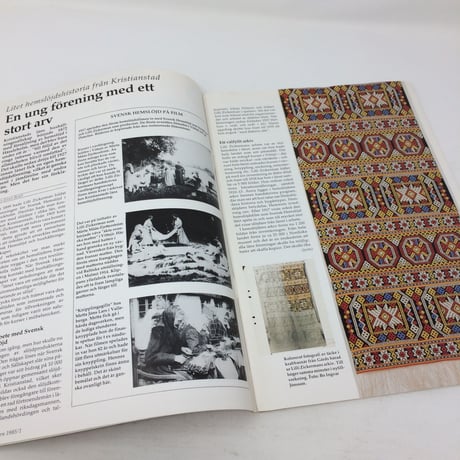 【古本】B194   Hemslöjden Magazine  1985/1