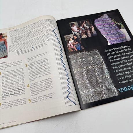 【F1_221】Handwoven  September/October 1993  /INTERWEAVE PRESS