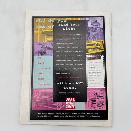 【F1_202】Handwoven January/February 1997  /INTERWEAVE PRESS