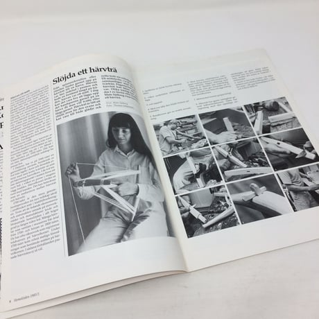 【古本】B187   Hemslöjden Magazine  1985/5