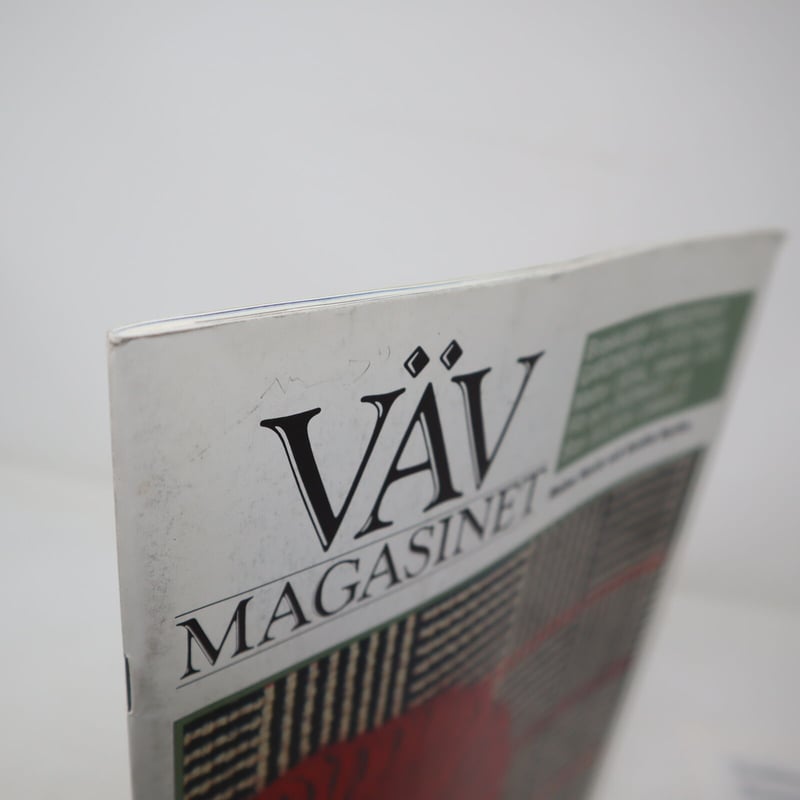 VÄV MAGASINET 雑誌 1999年-2003年 4冊ずつ ファイル付き 古本