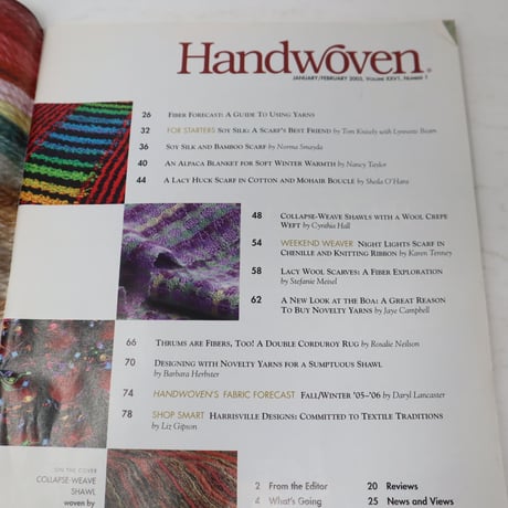 【古本】B2_215　HANDWOVEN January / February 2005