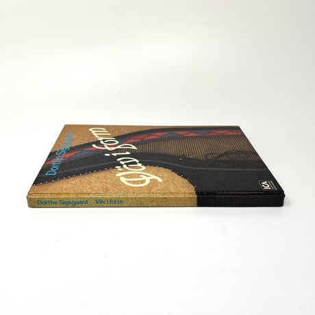 【B6_095】Väv i form /Dorthe Sigsgaard