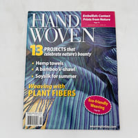 【F1_234】Handwoven March/April 2012  /INTERWEAVE PRESS