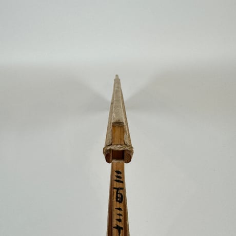 【D757】<小林リード>竹筬 鯨30羽 内寸41.8cm