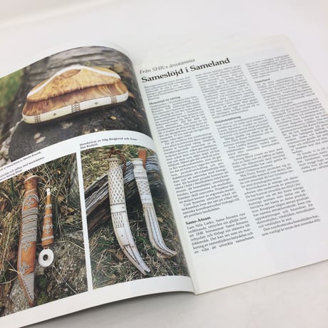 【古本】B200Hemslöjden  Magazine  1987/4